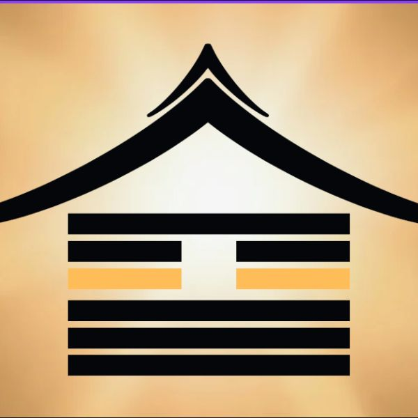 Godspeed Story House